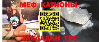 бутик Бугуруслан