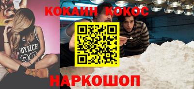 мет Будённовск
