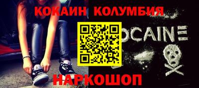 ПСИЛОЦИБИНОВЫЕ ГРИБЫ Бузулук