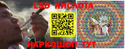 бутик Бугуруслан