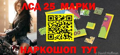 ПСИЛОЦИБИНОВЫЕ ГРИБЫ Бузулук