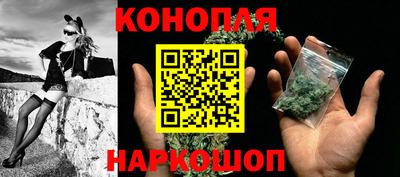 бутик Бугуруслан