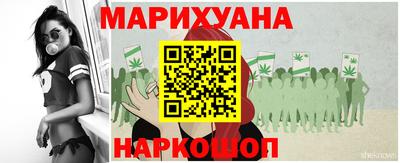 мет Будённовск