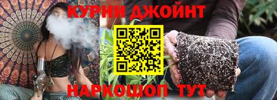 мет Будённовск