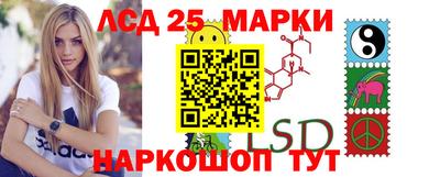 бутик Бугуруслан