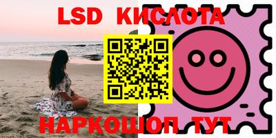 бутик Бугуруслан