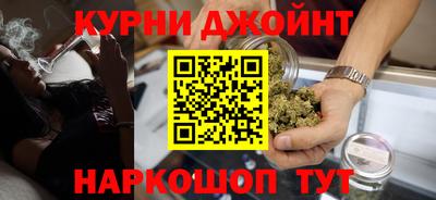 ПСИЛОЦИБИНОВЫЕ ГРИБЫ Бузулук