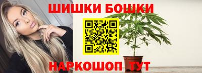 ПСИЛОЦИБИНОВЫЕ ГРИБЫ Бузулук