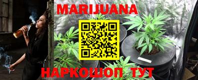 ПСИЛОЦИБИНОВЫЕ ГРИБЫ Бузулук
