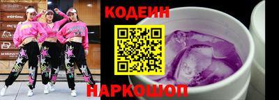 мет Будённовск