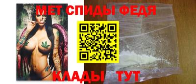 бутик Бугуруслан