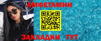 ПСИЛОЦИБИНОВЫЕ ГРИБЫ Бузулук