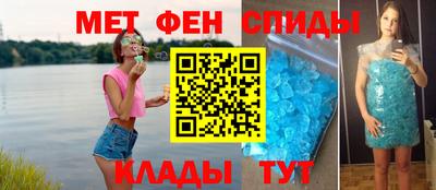 ПСИЛОЦИБИНОВЫЕ ГРИБЫ Бузулук