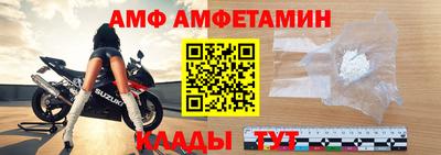 ПСИЛОЦИБИНОВЫЕ ГРИБЫ Бузулук