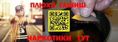 мет Будённовск
