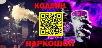 ПСИЛОЦИБИНОВЫЕ ГРИБЫ Бузулук