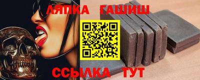 мет Будённовск