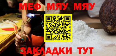 ПСИЛОЦИБИНОВЫЕ ГРИБЫ Бузулук