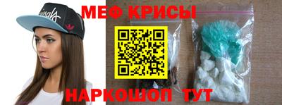 ПСИЛОЦИБИНОВЫЕ ГРИБЫ Бузулук